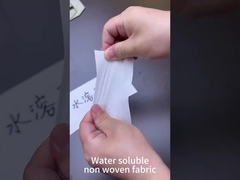 PVA উপাদান এমব্রয়ডারি ব্যাকিং ফ্যাব্রিক অ বোনা ফ্যাব্রিক রোলস 30gsm ওজন