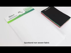 স্পুনবন্ড ননবোভেন ফ্যাব্রিক
