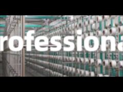 কোম্পানির ভূমিকা